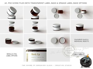 琥珀色玻璃化妆品护肤品面霜包装瓶罐标签展示样机PSD模板PS素材-设计猿