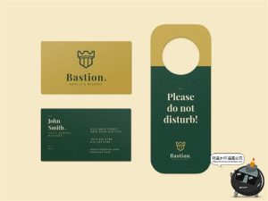 酒店住宿品牌卫浴洗护日常用品VI效果图展示样机PSD模板PS素材-设计猿