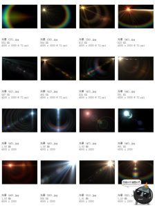 太阳光晕光波光圈照片叠加效果JPG黑底后期合成特效图片背景素材-设计猿