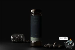 棕榈橄榄油品牌LOGO提案样机玻璃金属罐食物油精华PSD模板PS素材-设计猿