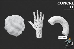 黑白艺术水泥混泥土石膏3D几何雕塑粗野摇滚形状PNG免抠装饰素材-设计猿