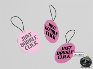 奶茶饮品咖啡纸杯打包盒拎袋纸袋产品包装展示贴图PSD样机PS素材-设计猿