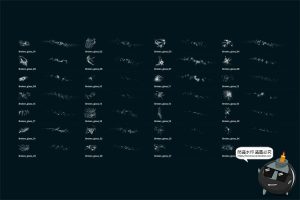 玻璃破碎裂纹裂痕碎裂破洞裂开特效ABR格式PS笔刷画笔笔触素材-设计猿