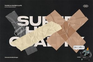 复古美式做旧胶带贴纸撕纸美纹纸回形针拼贴装饰PNG免抠图素材-设计猿