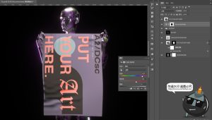复古潮流科幻赛博朋克机器人手持海报贴图潮物样机PSD模板PS素材-设计猿