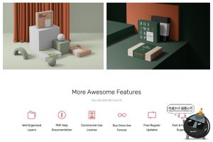 牛皮纸瓦楞纸快递盒包装盒箱子产品纸盒场景贴图样机PSD模板素材-设计猿