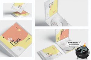 CD光盘碟片塑料盒子包装设计VI样机展示PSD模型mockup贴图PS素材-设计猿