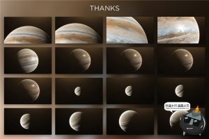 震撼木星表面拍摄遮挡宇宙星球视图太空背景底纹纹理JPG图片素材-设计猿