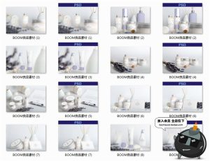 美发SPA美容用品护肤品包装展示效果LOGO样机PSD智能贴图设计素材-设计猿