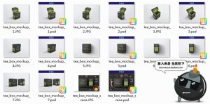 茶叶茶盒泡茶冻茶包袋茶纸质外包装盒贴图样机PSD模板PS设计素材-设计猿