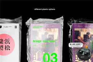 真空金属塑料锋利铝箔纸塑封膜外包装撕纸PSD样机展示PS模板素材-设计猿