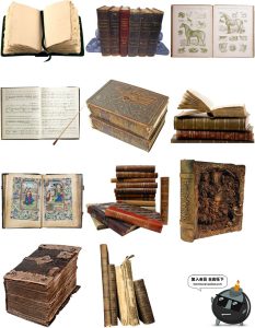 欧式艺术复古书本书籍魔力魔法古典免抠图PNG图片PS后期合成素材-设计猿