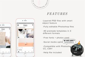 小资时尚生活宣传广告海报正方形图片个人照片排版PS素材PSD模板-设计猿