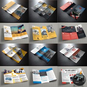 公司企业三折页DM宣传册手册板式平面图片PSD源文件设计素材模版-设计猿