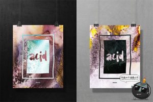 腐蚀粗糙做旧侵蚀生锈锈迹效果墙面底纹背景JPG图片后期合成素材-设计猿