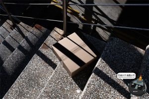 快递瓦楞纸箱纸皮箱包装光影阴影场景智能贴图样机PSD模板PS素材-设计猿