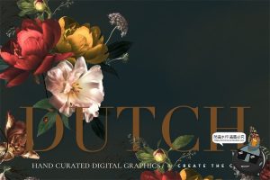 复古欧式花卉鲜花暗稳重庄重风格剪贴画拼贴装饰元素PNG免抠素材-设计猿