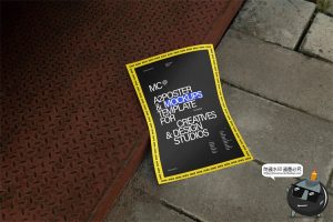 海报宣传单广告纸纸张光影阴影场景智能贴图样机PSD模板PS素材-设计猿