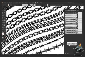 链状带刺铁丝图案装饰元素铁链链条AI画笔插图插画AI矢量笔刷素材-设计猿