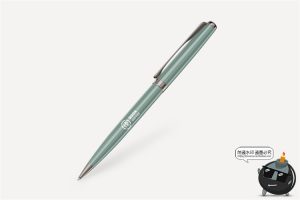 文创品牌VI提案logo效果图展示杯子U盘画架名片样机PSD模板PS素材-设计猿