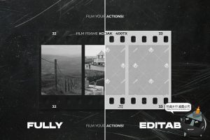 复古文艺胶卷做旧电影相框胶片边框PSD模板样机PNG免抠PS素材-设计猿