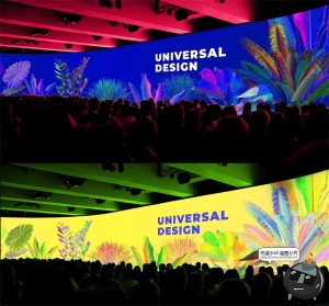 热带霓虹蒸汽波朋克炫彩树叶植物岩石创意抽象PNG免抠图片素材-设计猿