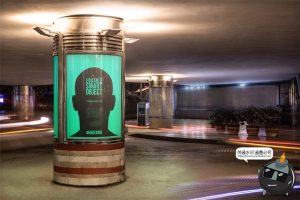 城市街头站台海报展示广告灯箱海报展板样机贴图PSD模板PS素材-设计猿