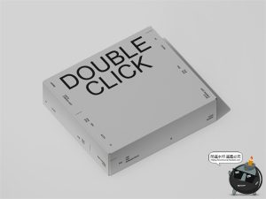 快递产品包装纸盒飞机盒纸皮简约品牌产品贴图样机PSD模板PS素材-设计猿