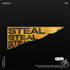 潮流撕纸碎片碎纸纸张碎块效果mockups智能贴图样机PSD模板PS素材-设计猿