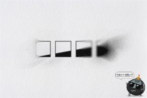 喷涂颗粒感噪点喷漆涂鸦效果logo图形样机素材特效PSD模板PS素材-设计猿