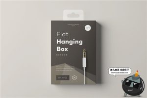 悬挂式包装盒耳机数据线3C产品盒子外观展示vi样机PSD模板PS素材-设计猿