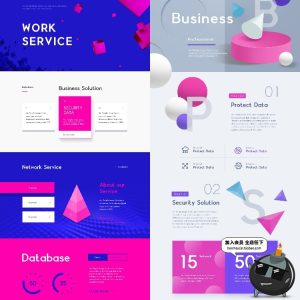 网站网页电商背景几何图形渐变舞台空间感首页PSD模板设计PS素材-设计猿