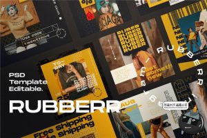 潮流复古风格品牌故事宣传新品促销海报图文排版PSD模板PS素材-设计猿