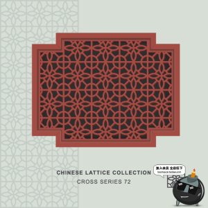 中国古镇古代风格客栈花窗窗饰屏风扇屏风形状框架图案AI矢量素材-设计猿