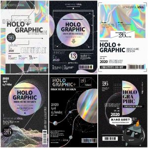 镭射潮流时尚高级全息渐变铝箔海报背景文字排版PSD模板PS素材-设计猿