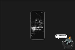 手机屏幕碎屏破碎钢化膜碎裂效果展示智能贴图样机PSD模板PS素材-设计猿