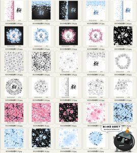 日式粉蓝色樱花海报广告背景图片图案装饰AI矢量纹理插画花卉素材-设计猿