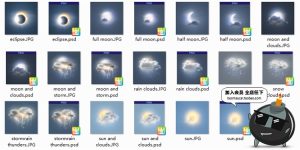 天气预报晴天雨天太阳阴天雷电阵雨Icon图标PNG免扣PSD模板素材-设计猿