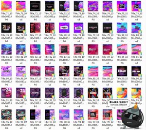 全息几何黑白交替熔岩抽象纹体文案文字故事排版海报PSD模板素材-设计猿