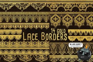 奢华金色蕾丝蚊帐丝袜花边装饰剪贴画PNG边纹理免扣设计PS素材-设计猿