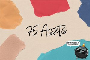 破损旧纸糙纸张手撕拼贴纸片碎纸纹理装饰元素PNG免抠PS设计素材-设计猿