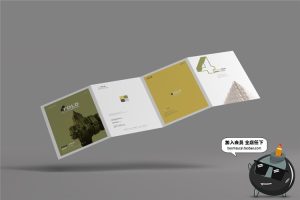 A4四折页宣传单宣传册卡纸手册VI效果展示PSD贴图样机模板PS素材-设计猿