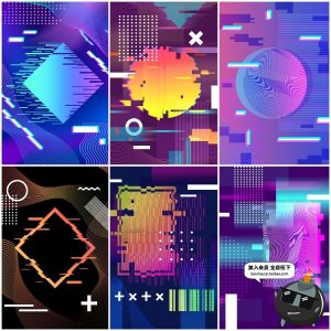 创意炫彩电商背景故障扭曲艺术设计海报蒸汽波炫酷风PSD模板素材-设计猿