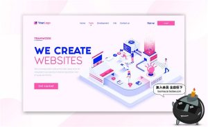 2.5D立体高科技元素着陆页海报banner插画设计AI矢量模板素材-设计猿