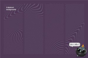 幻影风梦幻抽象科技失真扭曲波浪文字重叠特效字PSD模板PS素材-设计猿