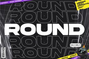 城市街头重叠故障镂空风格特效字海报标题装饰文字PSD模板PS素材-设计猿