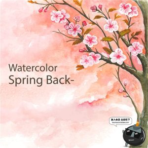 水彩清新手绘唯美粉色樱花桃花花瓣海报背景元素AI矢量设计素材-设计猿