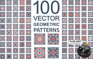 少数民族特色花纹民俗特色纹理背景图案印刷设计AI矢量图片素材-设计猿