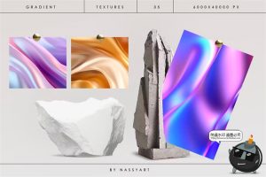 全息彩虹渐变流体波浪艺术背景褶皱叠加底纹潮流JPG纹理图片素材-设计猿