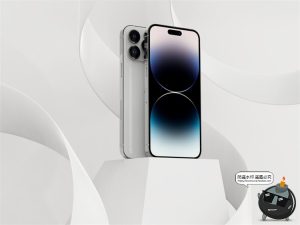 手机屏幕样机iPhone14ProMax作品APP展示UI模型贴图PSD模板素材-设计猿
